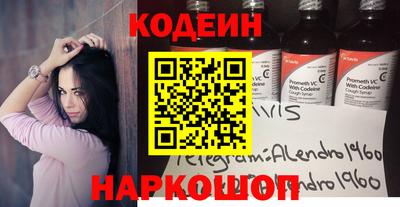 дурь Краснознаменск