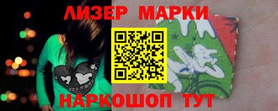 метадон Краснокаменск