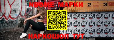 дурь Краснознаменск