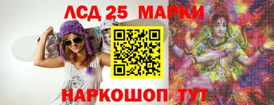 спиды Краснодар