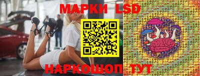 метадон Краснокаменск