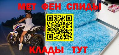 дурь Краснознаменск
