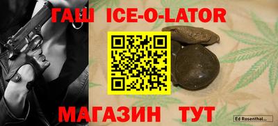 дурь Краснознаменск