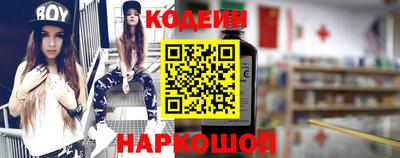 дурь Краснознаменск