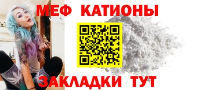 спиды Краснодар